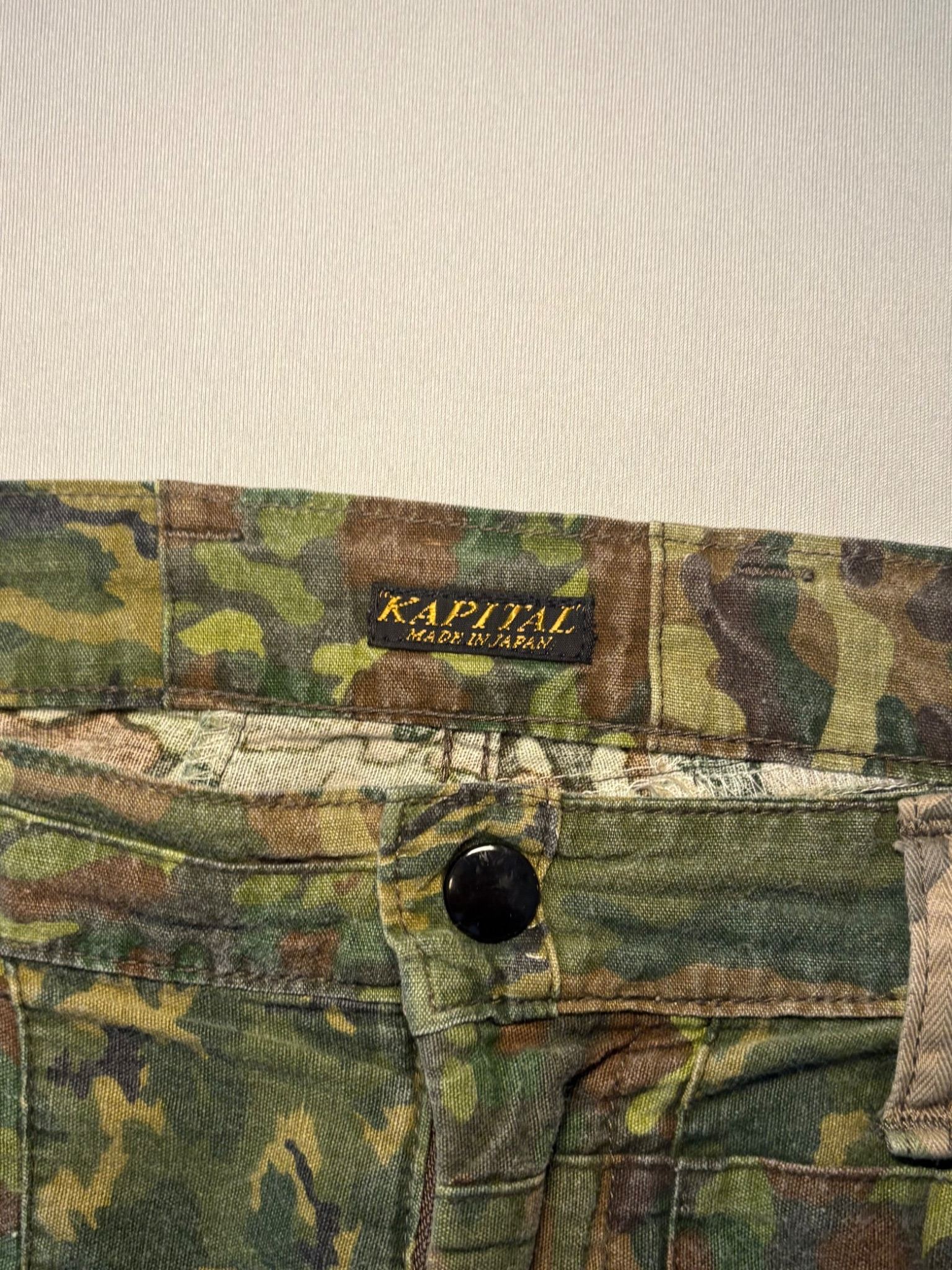 Camo Patchwork Cargo Shorts