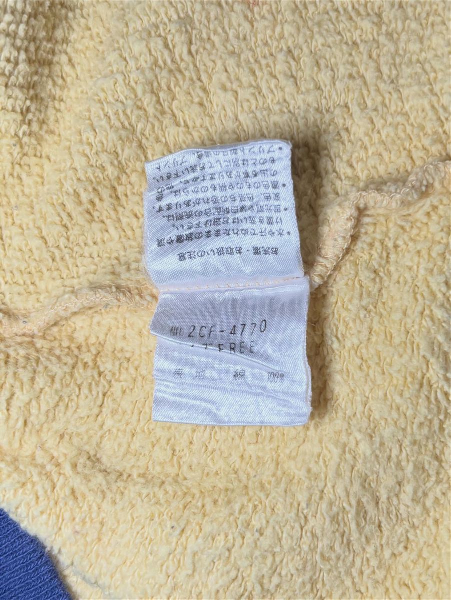 90s Ford Logo Rip Hoodie