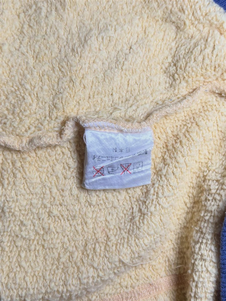 90s Ford Logo Rip Hoodie