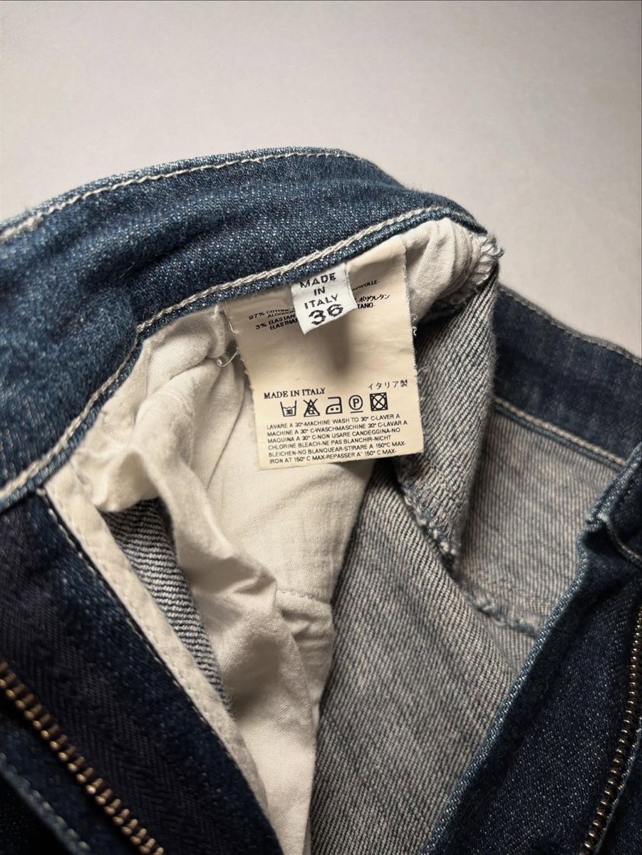 MM6 High Waisted Skinny Jeans