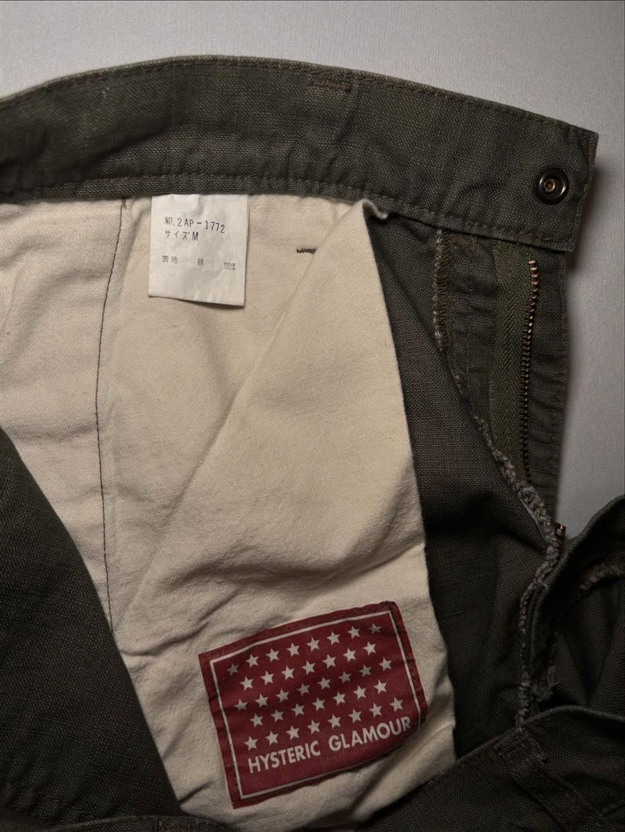 Green Cargo Pants