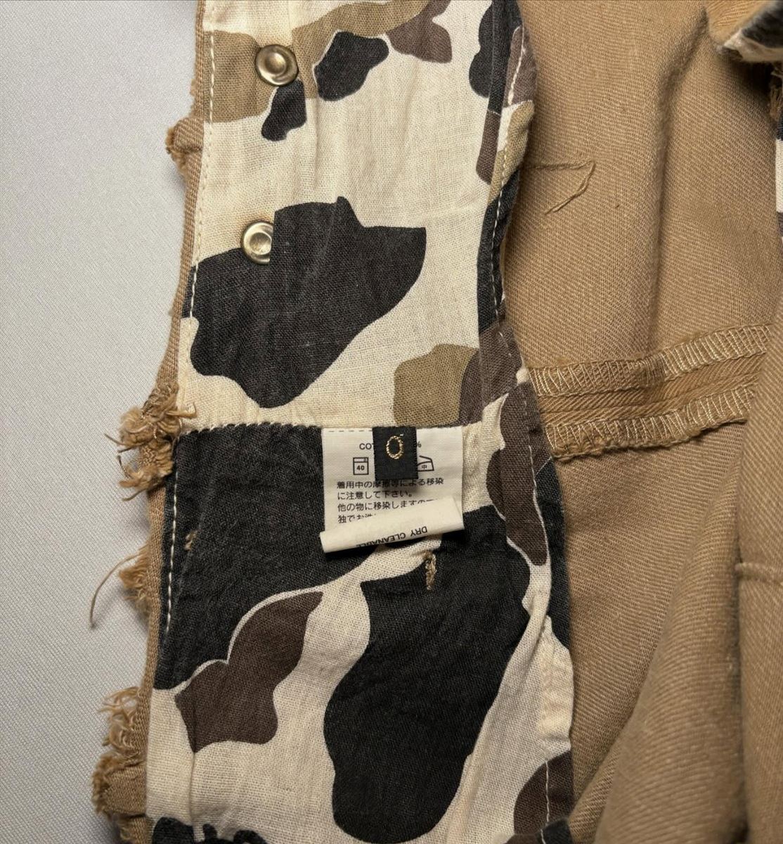 00s Cut Off “Suspender” Low Waisted Khakis