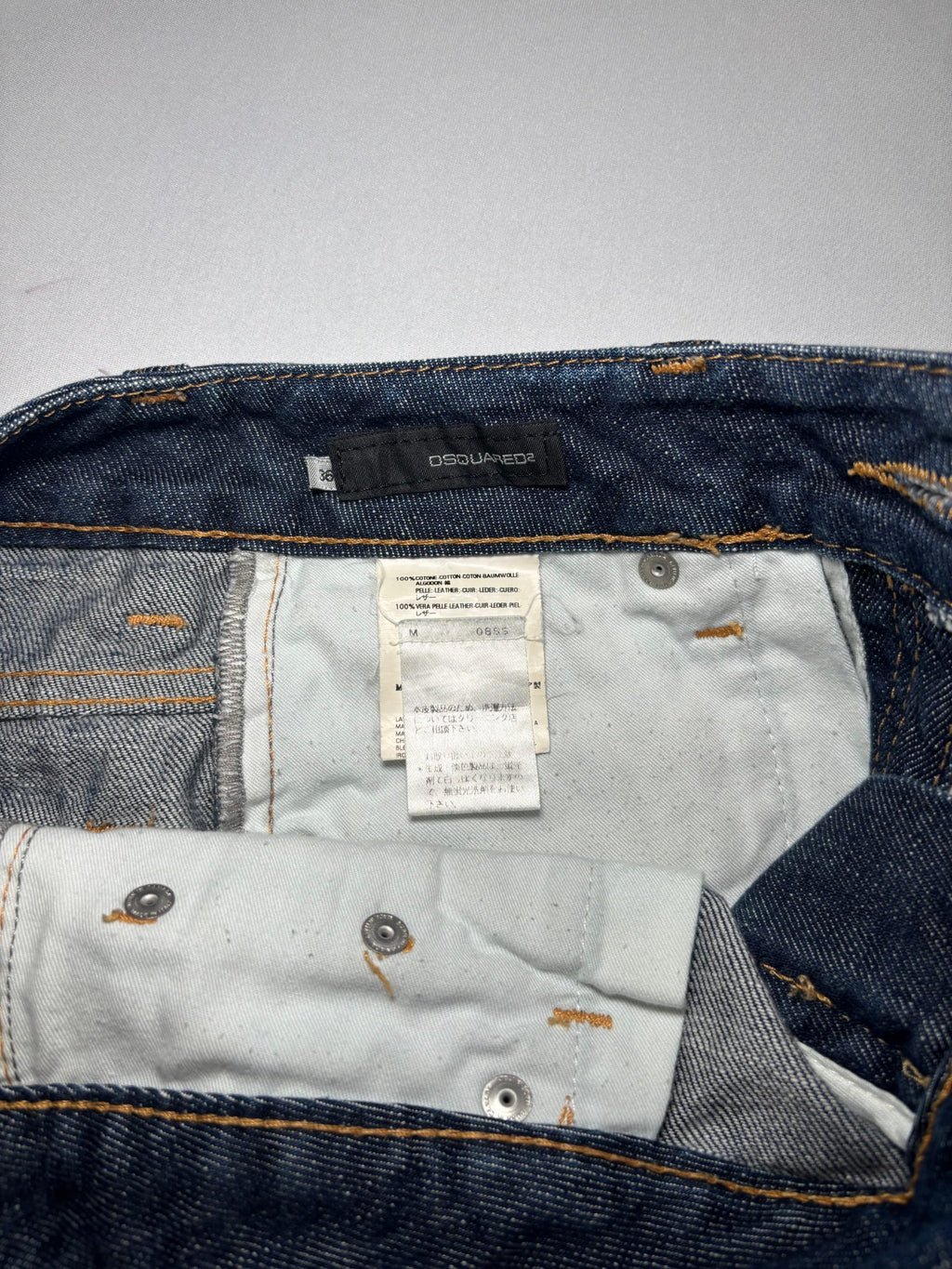 Blue Denim Skirt
