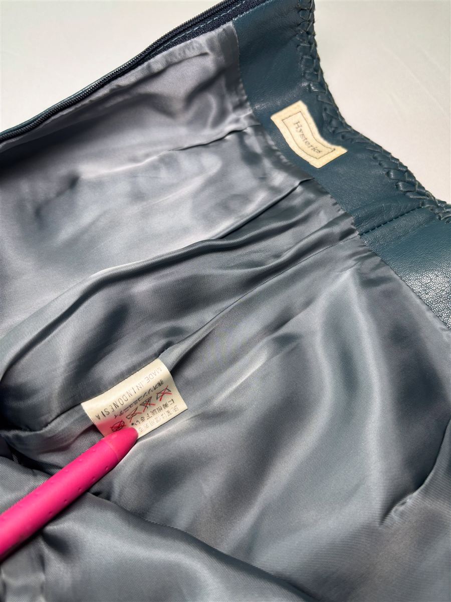 Genuine Leather Skirt