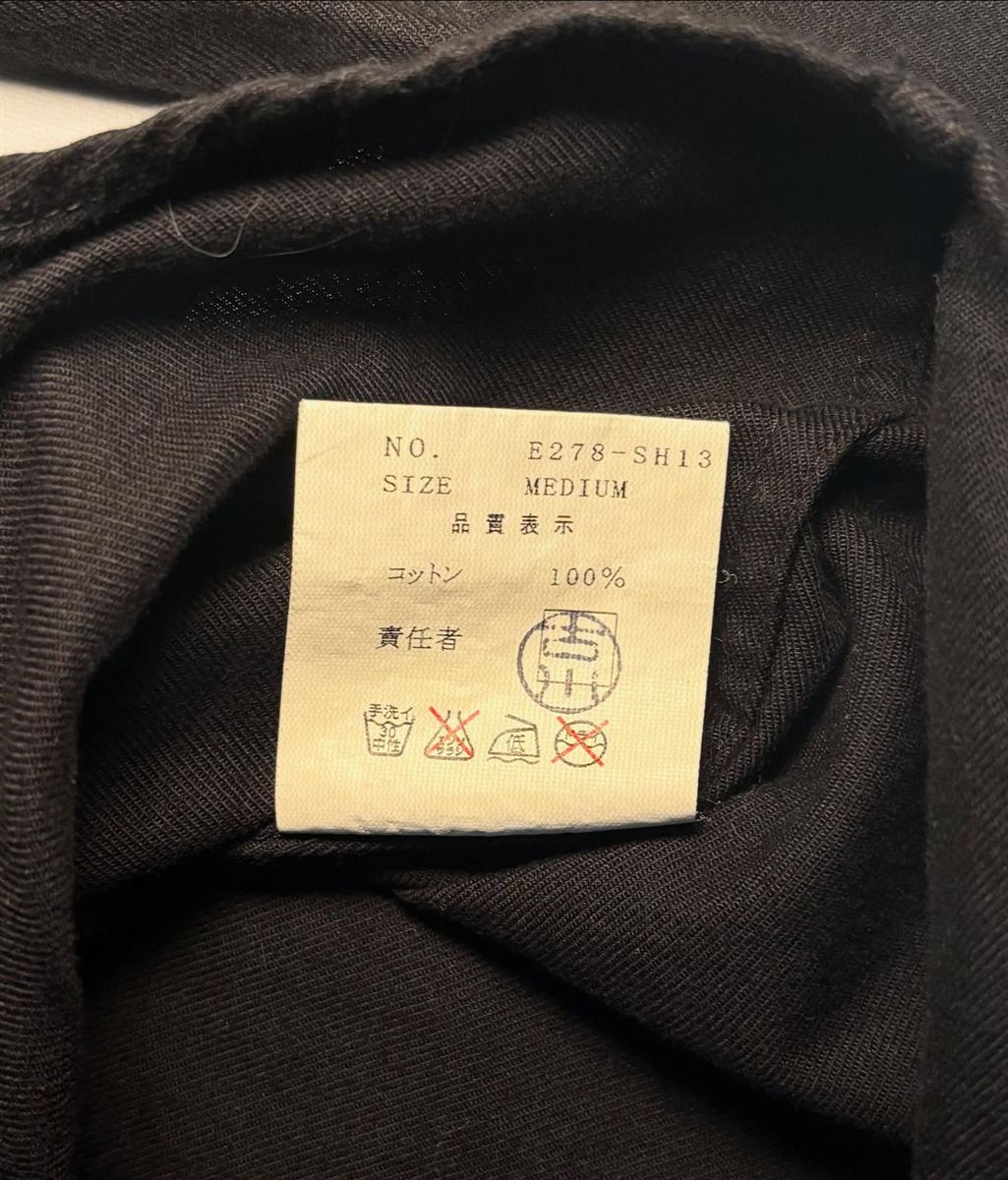 SS04 Western Snap Button 3/4 Sleeve Button Down